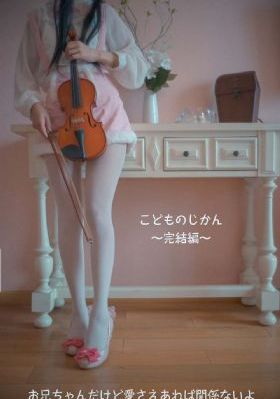 荞麦疯长_720P/1080P高清国语