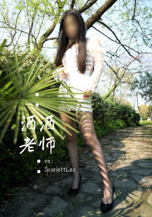 五十岁闪婚短剧免费观看_高清免费HD高清完整电影