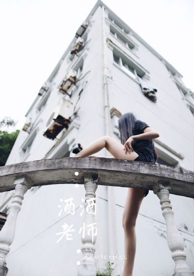 电视剧《驻站》免费观看全集高清_蓝光原盘在线观看