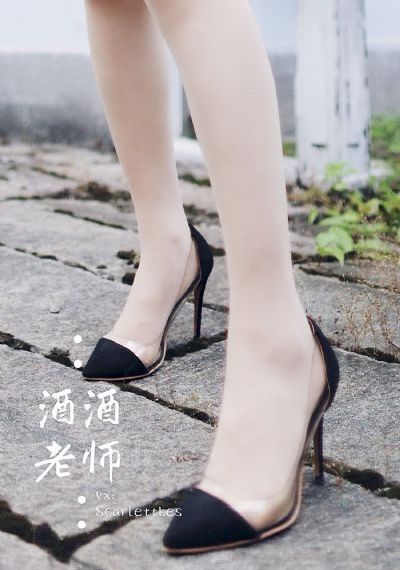 陌生人 电视剧_1080P神马影院手机在线