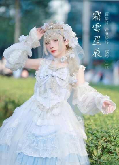内衣办公室完整版_720动漫在线观看