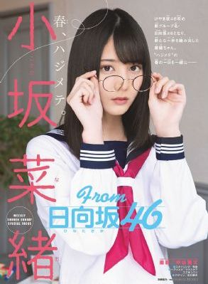 从指尖2第二季未增删动_超清免费高清观看