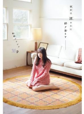 超能勇士_4K全集免费观看