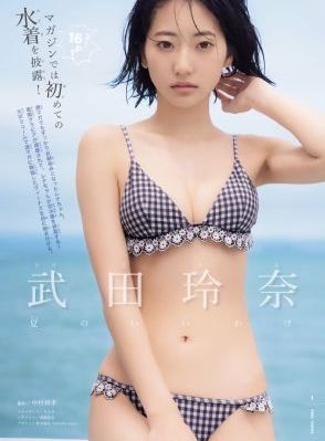 孤岛求生电影完整免费_国产剧在线播放观看