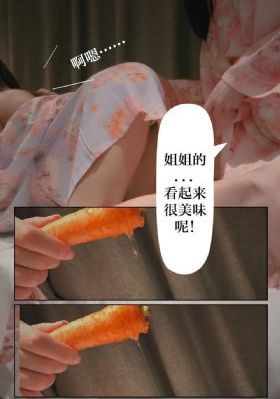 人之怒2在线观看完整免费英语_国产剧在线播放